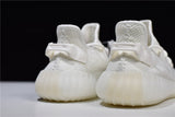Yzy Boost 350 v2 Cream (Triple White)