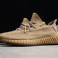 Yzy Boost 350 v2 Earth