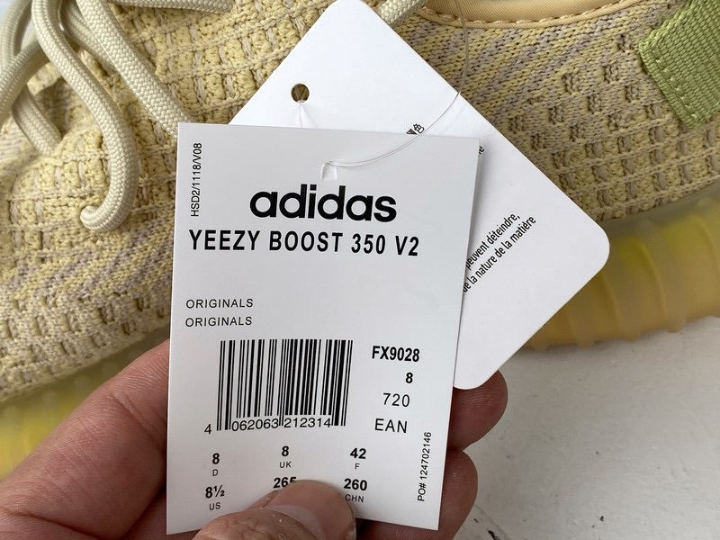 Yzy Boost 350 v2 Flax