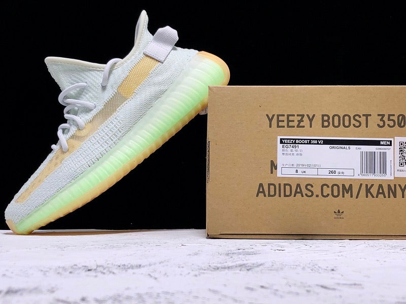 Yzy Boost 350 v2 Hyperspace