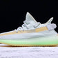 Yzy Boost 350 v2 Hyperspace
