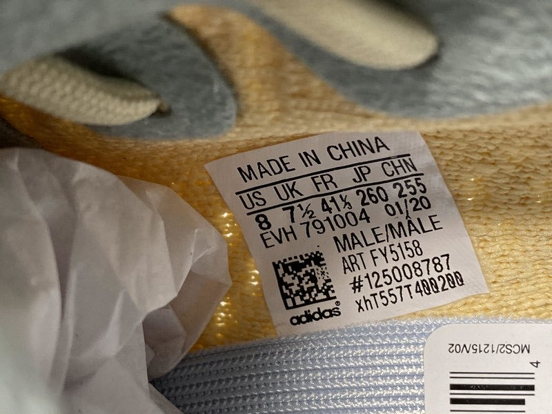 Yzy Boost 350 v2 Linen