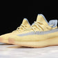 Yzy Boost 350 v2 Linen