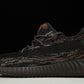 Yzy Boost 350 V2 'MX Rock'