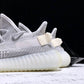 Yzy Boost 350 v2 Static  Non-Reflective