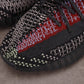 Yzy Boost 350 v2 Yecheil Non-Reflective