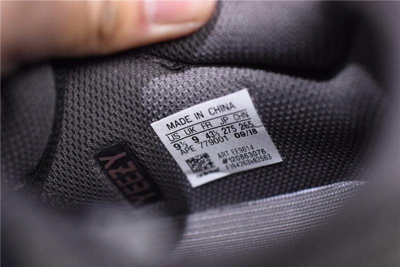 Yzy Boost 700 Mauve